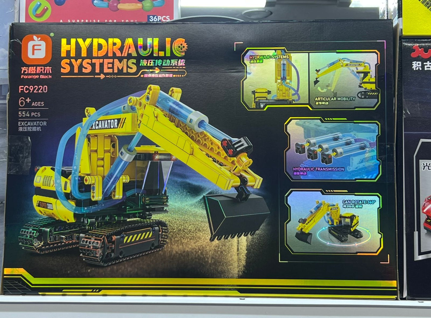 LEGO EXCAVADORA HIDRAULICA