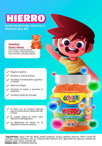 GOMITAS HIERRO NIÑOS 130 UND SOTTCOR LABS
